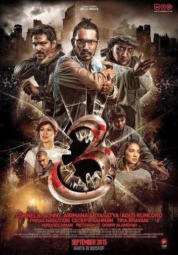 3: Алиф, Лам, Мим / 3: Alif, Lam, Mim (2015) фильм скачать через торрент в хорошем качестве