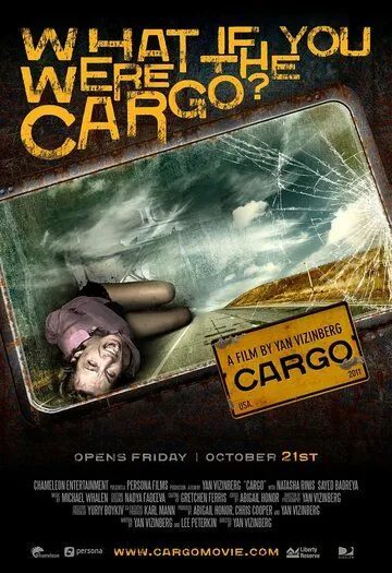 Груз / Cargo (2011) фильм скачать через торрент в хорошем качестве