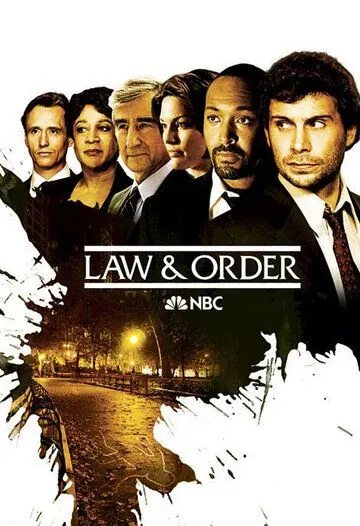 Закон и порядок / Law & Order (1990) cериал скачать через торрент в хорошем качестве