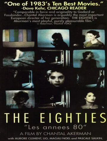 Восьмидесятые / Les années 80 (1983) фильм скачать через торрент в хорошем качестве