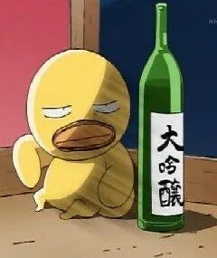 Бородатый цыпа / Higepiyo (2009) мультфильм скачать через торрент в хорошем качестве