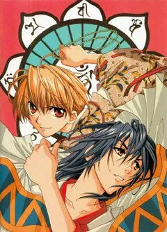 Тактика / Tactics (2004) мультфильм скачать через торрент в хорошем качестве