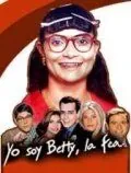 Я — Бетти, дурнушка / Yo soy Betty, la fea (1999) cериал скачать через торрент в хорошем качестве