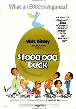Утка за миллион долларов / The Million Dollar Duck (1971) фильм скачать через торрент в хорошем качестве