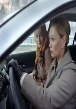 Чёрный лед (2007) через торрент скачать Чёрный лед (2007) фильм через торрент скачать