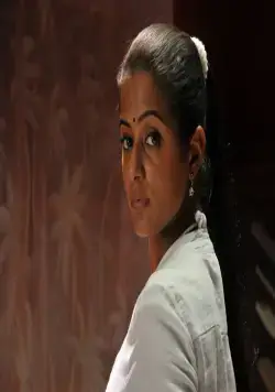 Неразлучные (2012) через торрент скачать Неразлучные (2012) фильм через торрент скачать