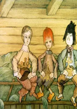 Крабат – ученик колдуна (1977) через торрент скачать Крабат – ученик колдуна (1977) мультфильм через торрент скачать