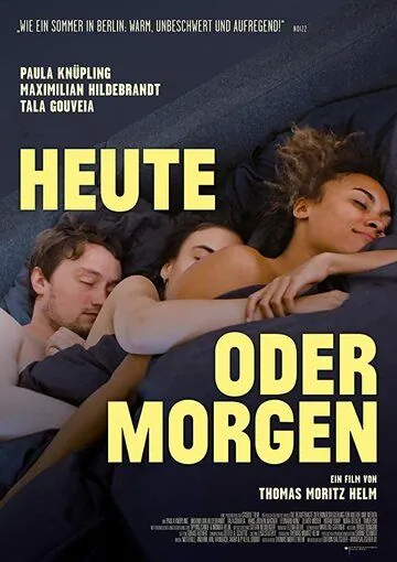 Сегодня или завтра / Heute oder morgen (2019) фильм скачать через торрент в хорошем качестве