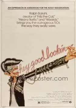 Эй, хорошо выглядишь / Hey Good Lookin' (1982) мультфильм скачать через торрент в хорошем качестве