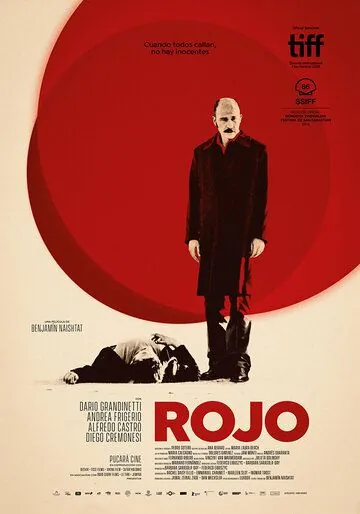 Красный / Rojo (2018) фильм скачать через торрент в хорошем качестве