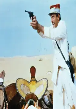 Форт Саган (1984) через торрент скачать Форт Саган (1984) фильм через торрент скачать