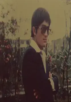 Касание смерти (1980) через торрент скачать Касание смерти (1980) фильм через торрент скачать