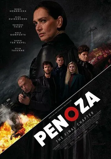 Преступный мир: Последняя глава / Penoza: The Final Chapter (2019) фильм скачать через торрент в хорошем качестве
