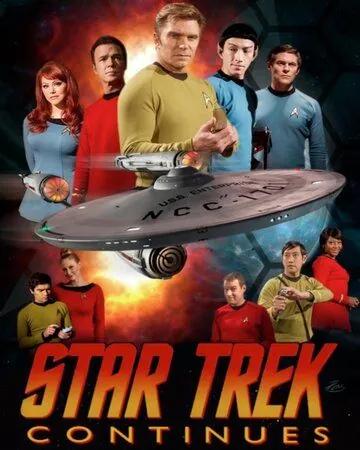 Звездный путь продолжается / Star Trek Continues (2013) cериал скачать через торрент в хорошем качестве