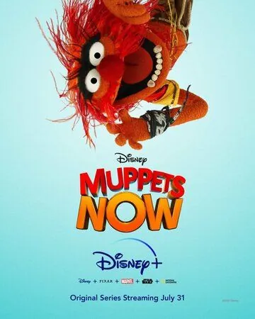 Маппеты сегодня / Muppets Now (2020) cериал скачать через торрент в хорошем качестве