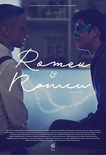 Ромео и Ромео / Romeu & Romeu (2016) cериал скачать через торрент в хорошем качестве
