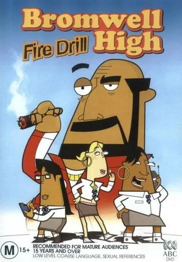 Школа Бромвель / Bromwell High (2005) сериал мультфильм скачать через торрент в хорошем качестве