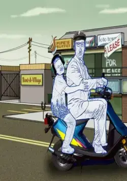 Том идет к мэру (2004) через торрент бесплатно Том идет к мэру (2004) мультфильм сериал через торрент бесплатно