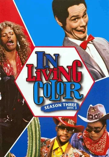 В ярких красках / In Living Color (1990) cериал скачать через торрент в хорошем качестве