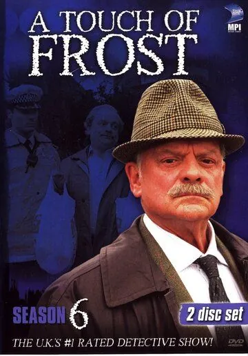 Детектив Джек Фрост / A Touch of Frost (1992) cериал скачать через торрент в хорошем качестве