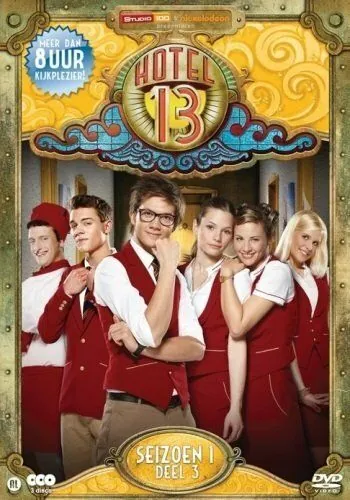 Комната 13 / Hotel 13 (2012) cериал скачать через торрент в хорошем качестве