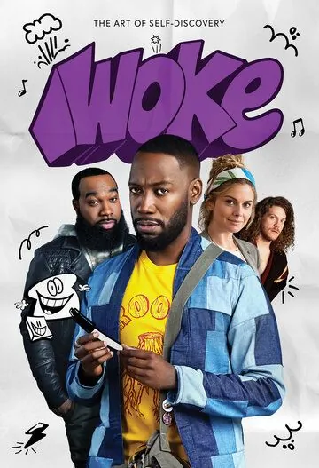 Проснувшийся / Woke (2020) cериал скачать через торрент в хорошем качестве
