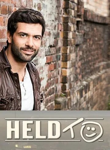 Хельдт / Heldt (2013) cериал скачать через торрент в хорошем качестве