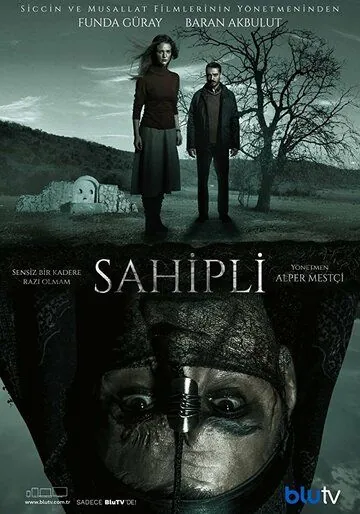 Собственник / Sahipli (2017) cериал скачать через торрент в хорошем качестве