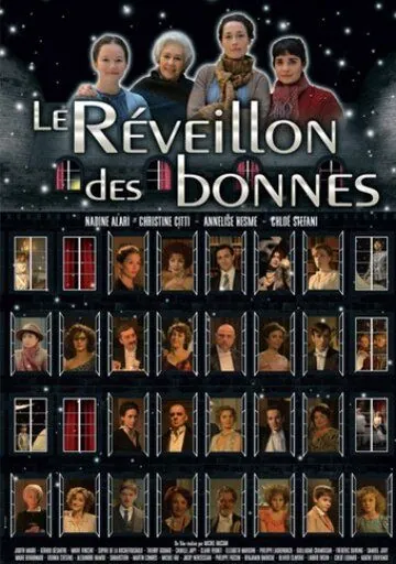 Маленькие рождественские тайны / Le réveillon des bonnes (2007) cериал скачать через торрент в хорошем качестве