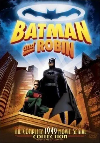 Бэтмен и Робин / Batman and Robin (1949) cериал скачать через торрент в хорошем качестве