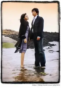 90 дней любви / 90 il, sarang hal sigan (2006) cериал скачать через торрент в хорошем качестве