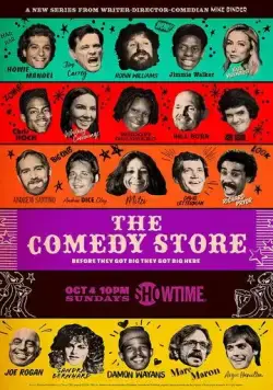 Клуб комедии / The Comedy Store (2020) cериал скачать через торрент в хорошем качестве