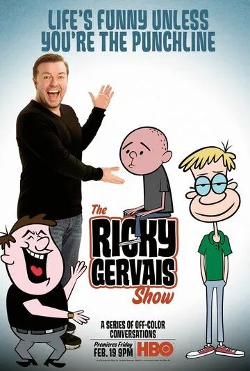 Шоу Рики Джервэйса / The Ricky Gervais Show (2010) cериал мультфильм скачать через торрент в хорошем качестве