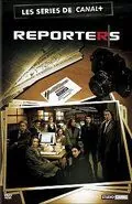 Репортеры / Reporters (2007) cериал скачать через торрент в хорошем качестве