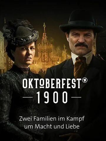 Империя Октоберфест / Oktoberfest: Beer & Blood (2020) cериал скачать через торрент в хорошем качестве