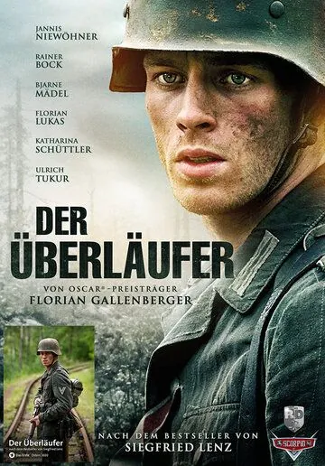 Перебежчик / Der Überläufer (2020) cериал скачать через торрент в хорошем качестве