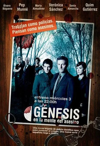 Генезис / Génesis, en la mente del asesino (2006) cериал скачать через торрент в хорошем качестве