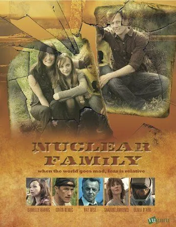 Ядерная семья / Nuclear Family (2012) cериал скачать через торрент в хорошем качестве
