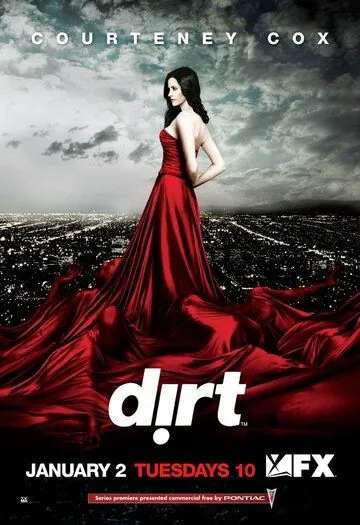 Желтая пресса / Dirt (2007) сериал скачать через торрент в хорошем качестве