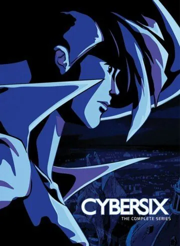 Кибер-шесть / Cybersix (1999) cериал мультфильм скачать через торрент в хорошем качестве