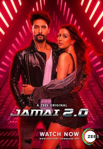 Зять 2.0 / Jamai 2.0 (2019) cериал скачать через торрент в хорошем качестве