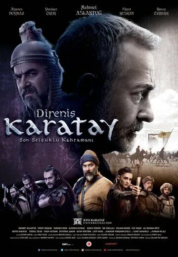Непокорный Каратай / Direnis Karatay (2018) cериал скачать через торрент в хорошем качестве