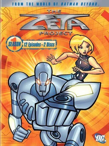 Проект Зета / The Zeta Project (2001) сериал мультфильм скачать через торрент в хорошем качестве