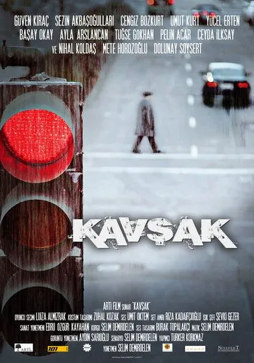 Пересечение / Kavşak (2010) фильм скачать через торрент в хорошем качестве