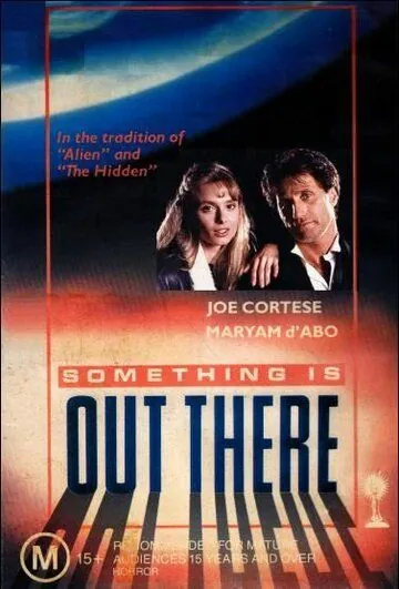Что-то не отсюда / Something Is Out There (1988) cериал скачать через торрент в хорошем качестве