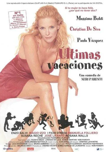 С Рождеством / Merry Christmas (2001) фильм скачать через торрент в хорошем качестве