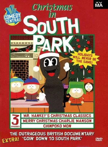 Рождество в Южном Парке / Christmas in South Park (2000) мультфильм скачать через торрент в хорошем качестве