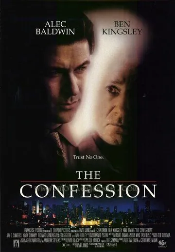 Исповедь / The Confession (1999) фильм скачать через торрент в хорошем качестве