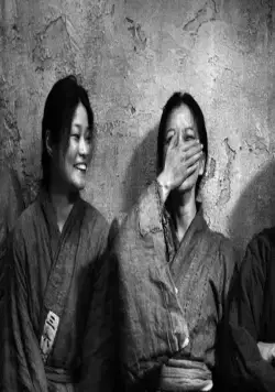 Сопротивление: История Ю Гван-сун (2019) через торрент бесплатно Сопротивление: История Ю Гван-сун (2019) фильм через торрент бесплатно