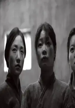 Сопротивление: История Ю Гван-сун (2019) через торрент скачать Сопротивление: История Ю Гван-сун (2019) фильм через торрент скачать